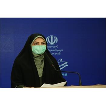 سخنگوی وزارت بهداشت اعلام کرد: فوت ۲۵۸ بیمار کووید۱۹ در شبانه روز گذشته/ شناسایی ۲۱۰۶۳ بیمار جدید