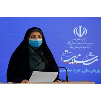 سخنگوی وزارت بهداشت اعلام کرد: جان باختن ۹۳ بیمار کووید۱۹ در کشور/ ۸۰۱۰ بیمار جدید دیگر شناسایی شدند