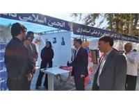 گزارش تصویری دانشجویان ۲۴