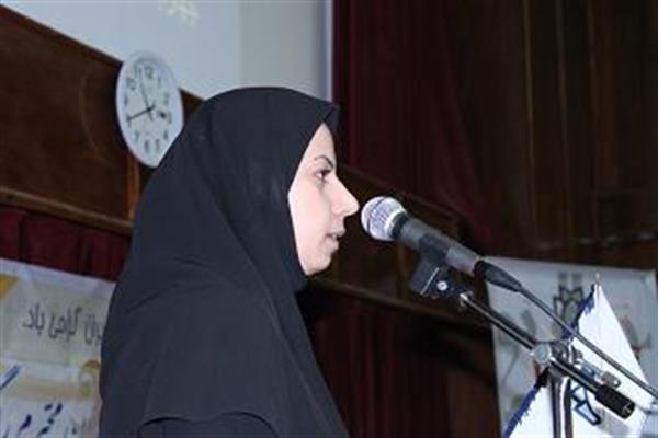 روزآمار 2