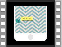 اچ آی وی و مشاوره