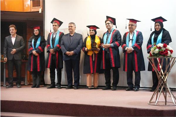 بین الملل