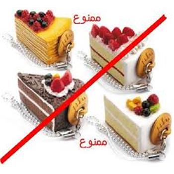 معاونت غذا و دارو برای ارتقای سلامت کارکنان بجای شیرینی جات از جایگزین های سالم  در مراسم استفاده می کند