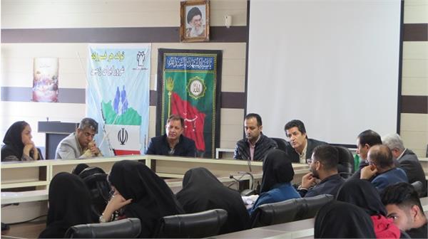 روز دانشجو 19-9-1402