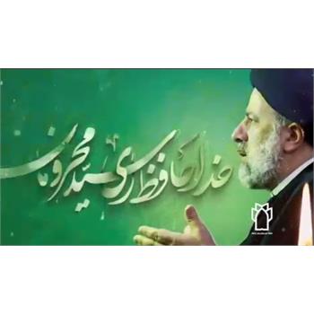 دستاوردها, دولت سیزدهم , حوزه سلامت ,کرمانشاه