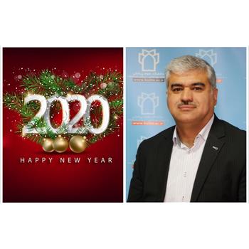 پیام تبریک رئیس دانشگاه به اساتید همکار و دانشجویان بین الملل به مناسبت فرارسیدن سال نو‌میلادی