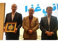 همایش غذا ۱۱