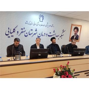 تأکید رئیس دانشگاه بر ارتقای کیفیت خدمات سلامت و آموزشی شدن بیمارستان سنقر در سفر به این شهرستان