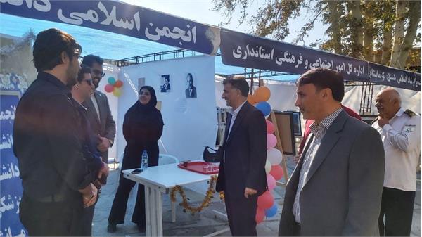 گزارش تصویری دانشجویان ۲۴