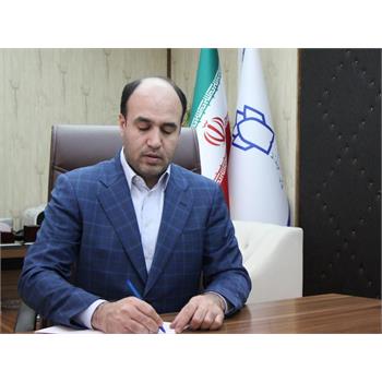 تبریک, عید غدیر