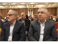 همایش غذا ۲۰