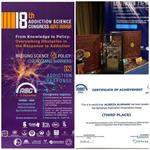 موفقیت پژوهشگر معاونت تحقیقات و فناوری دانشگاه در هجدهمین کنگره بین‌المللی دانش اعتیاد