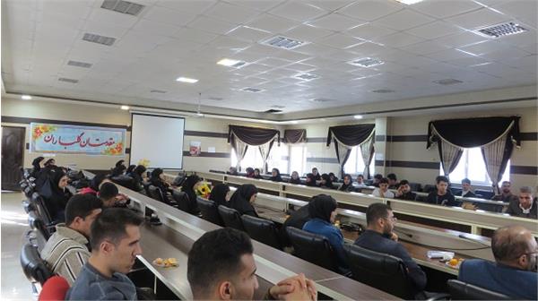 روز دانشجو 19-9-1402