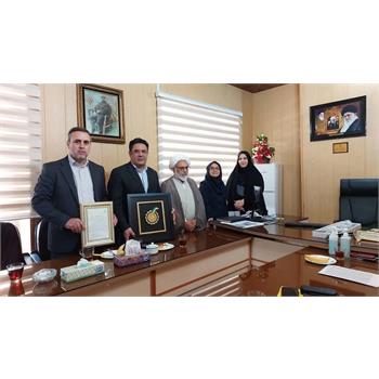 تجهیزات پزشکی ,معتضدی , بانک صادرات
