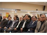 همایش غذا ۳۶