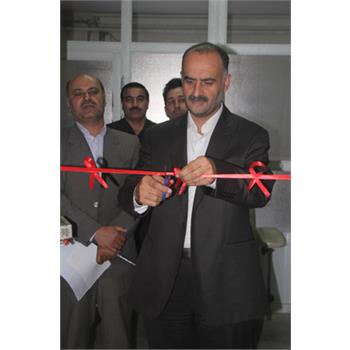 افتتاح آزمایشگاه پیشرفته  تشخیص ایدز در کرمانشاه