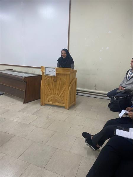 کارگاه آموزشی