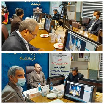 دکتر محمدی رئیس دانشگاه  در آغاز وبینار سلامت نوروزی ۱۴۰۲
