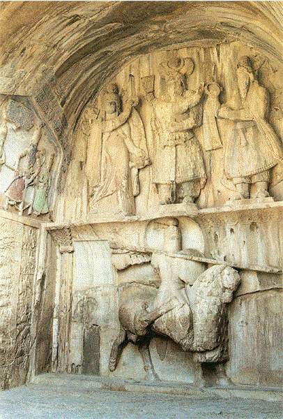 kermanshah