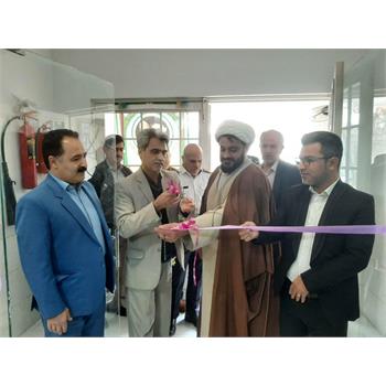 افتتاح و بهره برداری از ۱۰ پروژه بهداشتی دانشگاه علوم پزشکی کرمانشاه به مناسبت دهه مبارک فجر