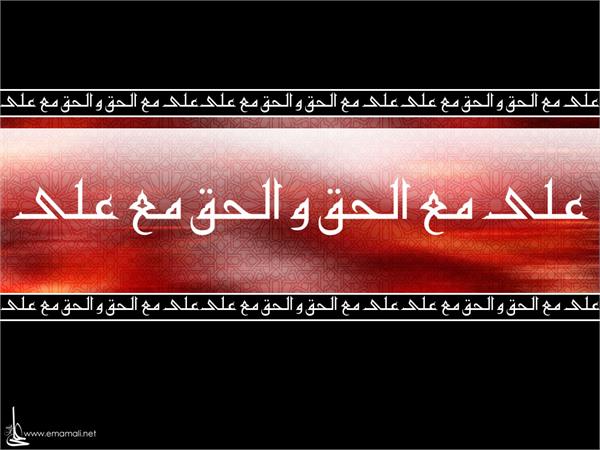 شهادت 3