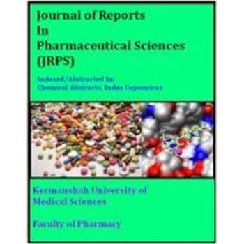 نمایه شدن مجله دانشکده داروسازی در پایگاه Scopus