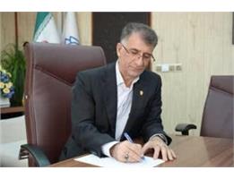 پیام رییس دانشگاه علوم پزشکی کرمانشاه به مناسبتروز خبرنگار