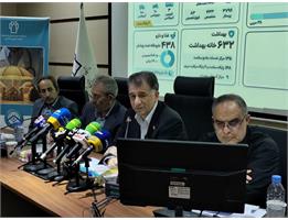 برگزاری نشست خبری اجرای طرح «پزشک خانواده» و «نظام ارجاع»