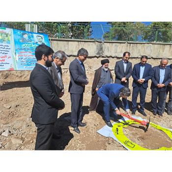 آیین کلنگ زنی کلینیک تخصصی بیمارستان شهید چمران کنگاور برگزار شد
