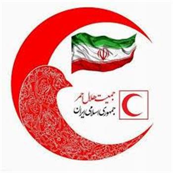 آگهی استخدام جمعیت هلال احمر جمهوری اسلامی ایران به منظور تامین نیروی انسانی خود در رشته های مختلف