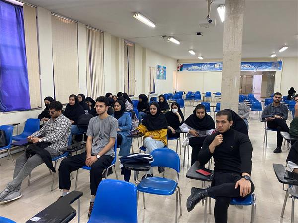 کارگاه آموزشی