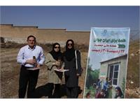 پیاده روی سلامت