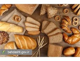 Launch of the 1404 National Healthy Nutrition Awareness Campaign