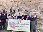 گزارش تصویریِ همایش پیاده‌روی خانوادگی به مناسبت هفته ملی سلامت / بخش ۲