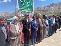 روستای-سالم-ژالگه-دالاهو