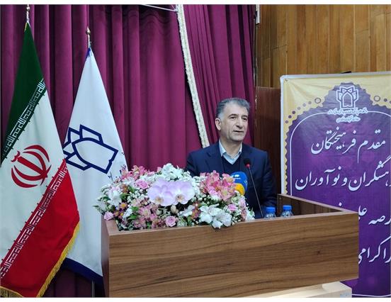 در آئین تجلیل از پژوهشگران و فناوران برتر دانشگاه علوم پزشکی کرمانشاه