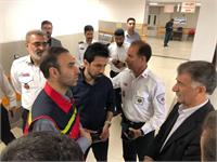 بازدید از بیمارستان ها