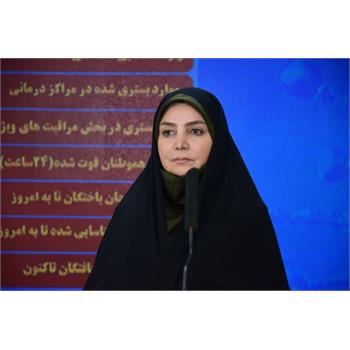 کرونا جان ۱۹۵ نفر دیگر را در ایران گرفت