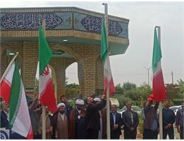 گزارش تصویری آیین برافراشتن پرچم مقدس جمهوری اسلامی ایران در دانشکده داروسازی