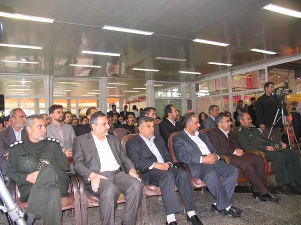 پارک سلامت -  مسوولان در مراسم افتتاحیه