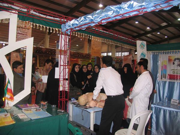 نمایشگاه- آموزش احیا
