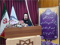 خانم دکتر رحیمی