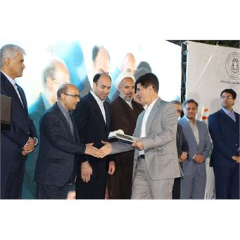 گزارش تصویری, مقام استاد
