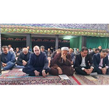 زیارت عاشورا