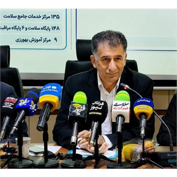 هرسین پایلوت اجرای طرح ملی پزشک خانواده در کرمانشاه؛ گامی مهم در استقرار نظام ارجاع و ارتقای عدالت سلامت