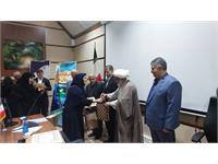 جلسه خیرین دانشگاه