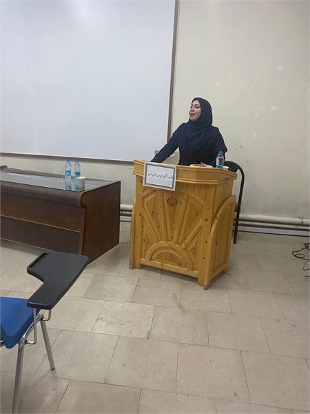 کارگاه آموزشی