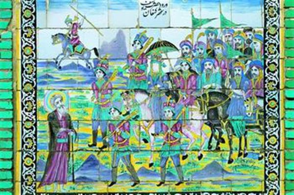 تکیه معاون الملک