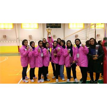 نایب قهرمانی تیم والیبال دختران دانشجوی دانشگاه علوم پزشکی کرمانشاه در ساری