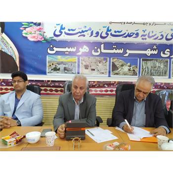 فرماندار هرسین: اجرای موفق پزشک خانواده نیازمند رفع موانع، همراهی دستگاه‌ها و مشارکت بیمه‌ها است